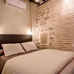 La Casita De Candela Appartamento *